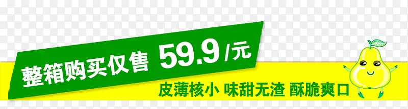 �����İ��ز�-������