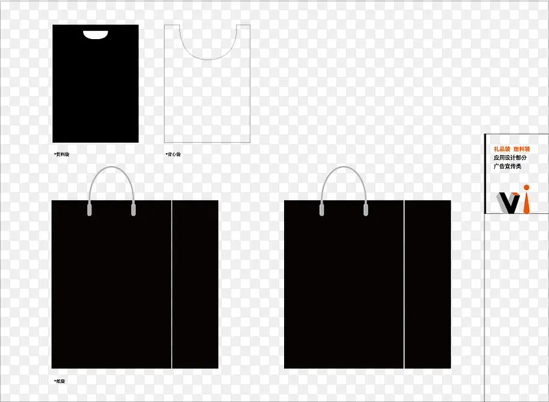 ��������Ĵ�VI���ʸ���ز�-������