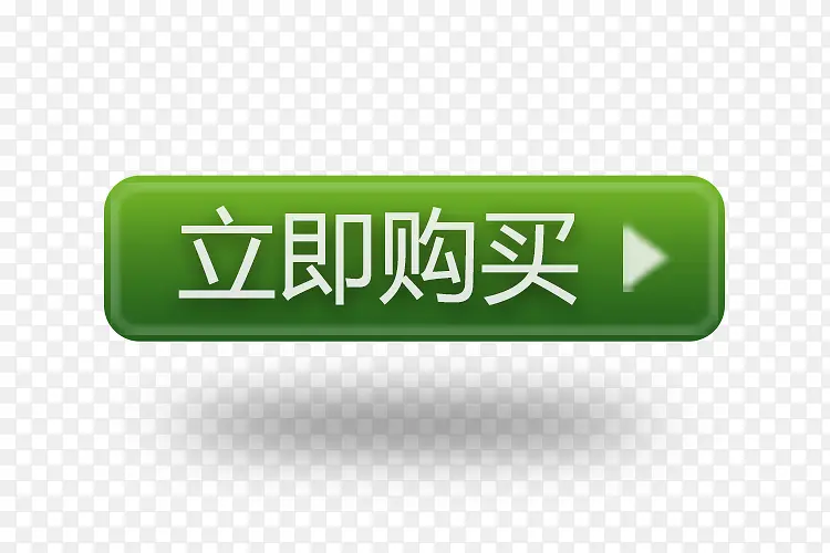 ����������ɫ��ǩ-������