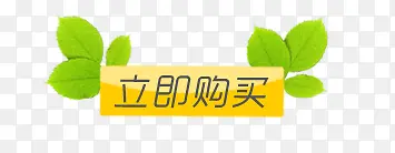 ���������ǩ-������