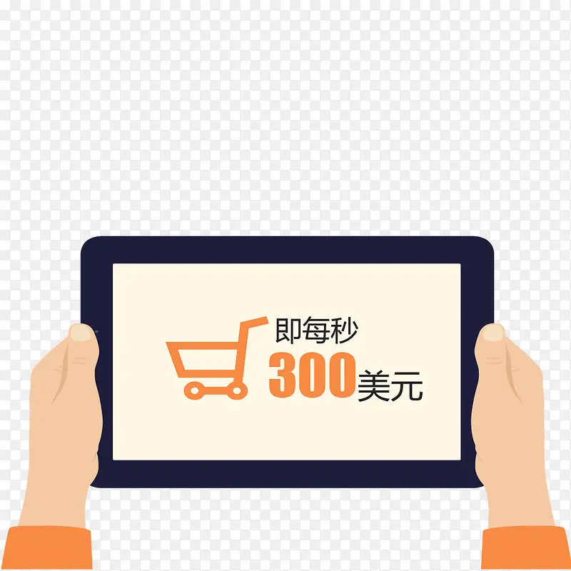 ʸ������ƽ���ز�-������