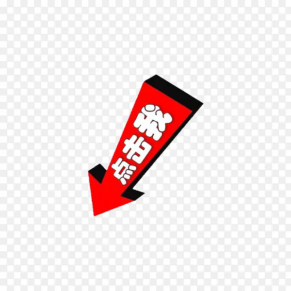 ��ɫ������Ƶ��ԭ�ļ�ͷ-������