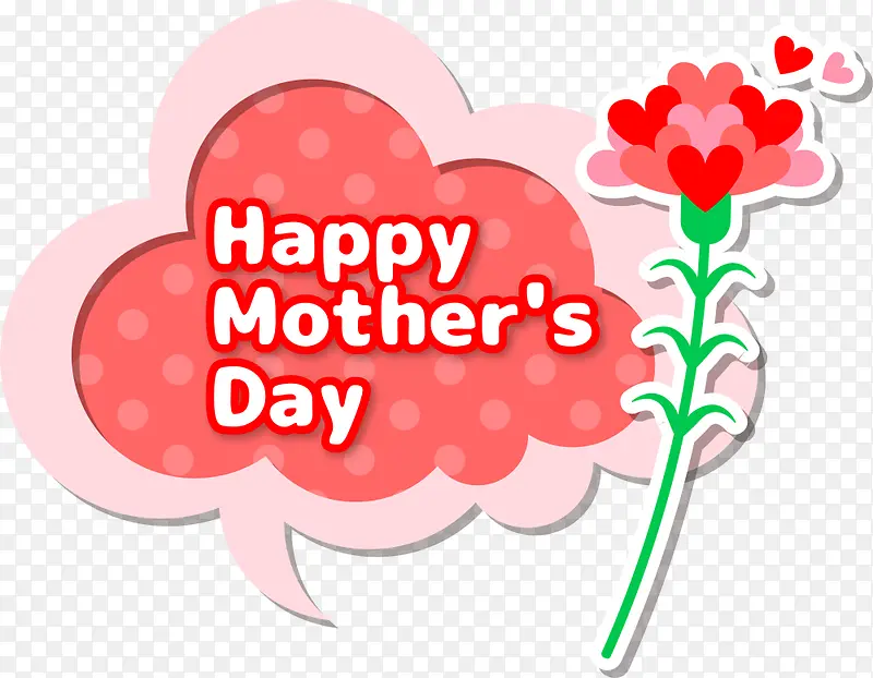 ĸ�׽ڿ����ƶ俵��ܰ-������