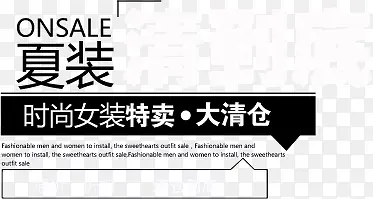 ʱ��Ůװ���������-������