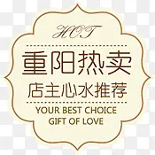 ��������-������