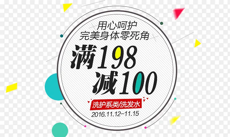 ��������-������