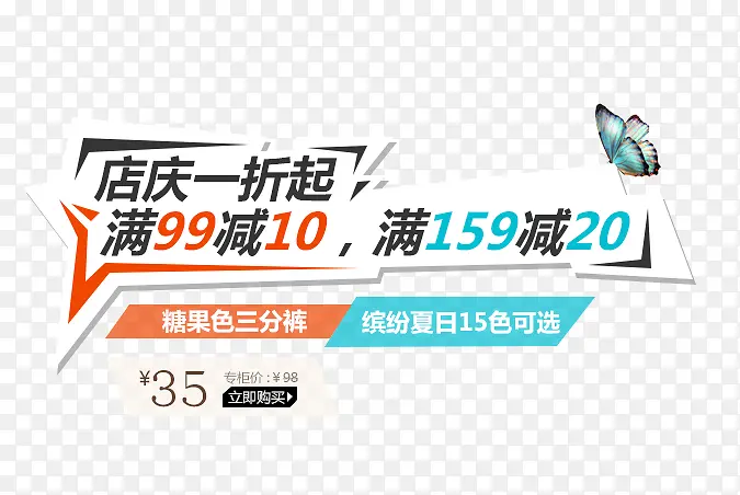 �����İ�-������