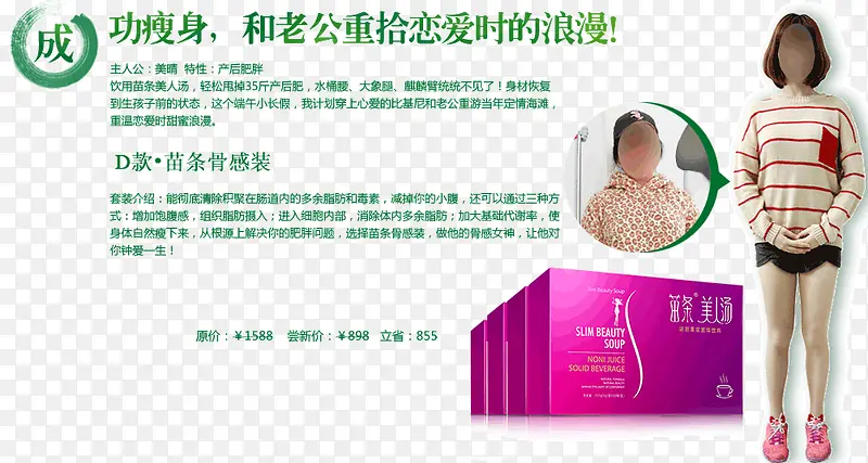 ������Ʒ����-������