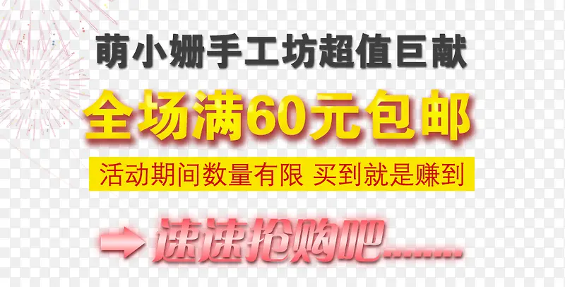 �����İ��ز�-������