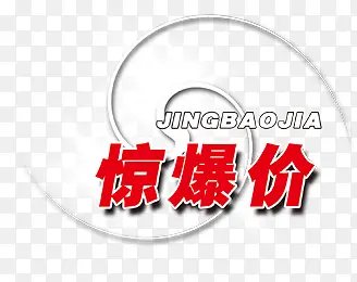 ������ͼ���Ա�������ǩ-������