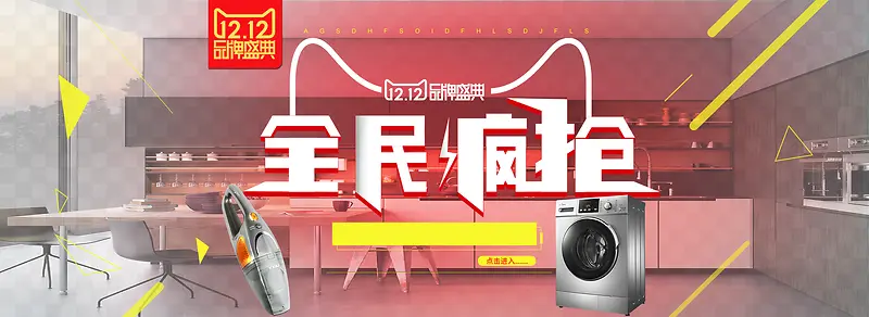 �����-������