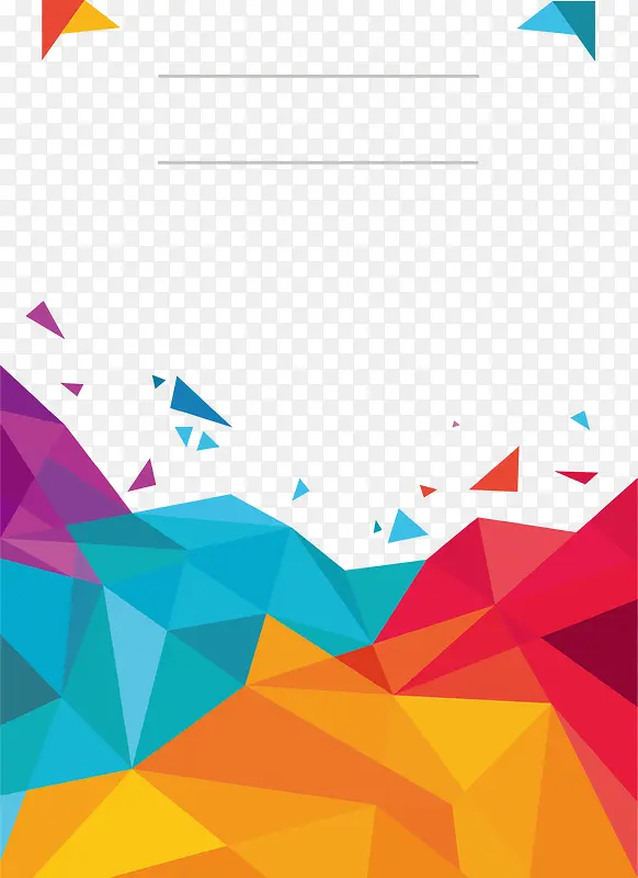 ��ɫ�Ͷ���κ�������-������