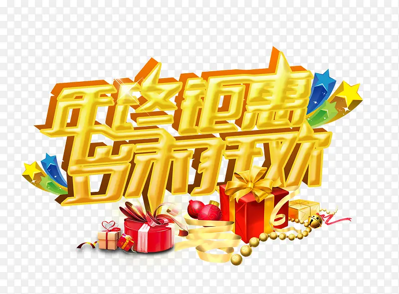 �����һ���ĩ��-������