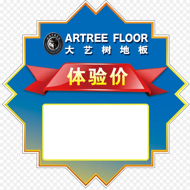 �������۸��ͼƬ-������