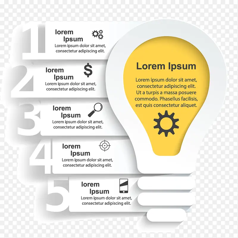 ��ƽ�����ݼ�ӰpptԪ��-������