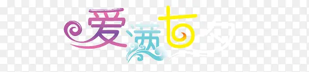 ������Ϧ����-������