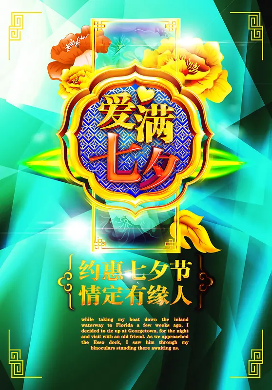 ������Ϧ����-������