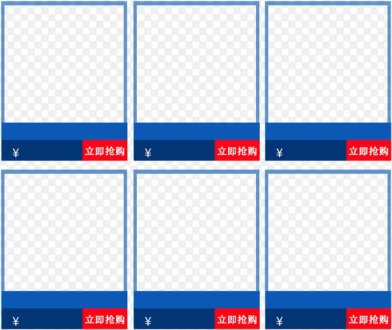 ��ɫ�����߿�-������