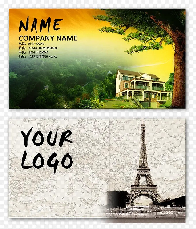 �����ز���ҵ��Ƭ-������