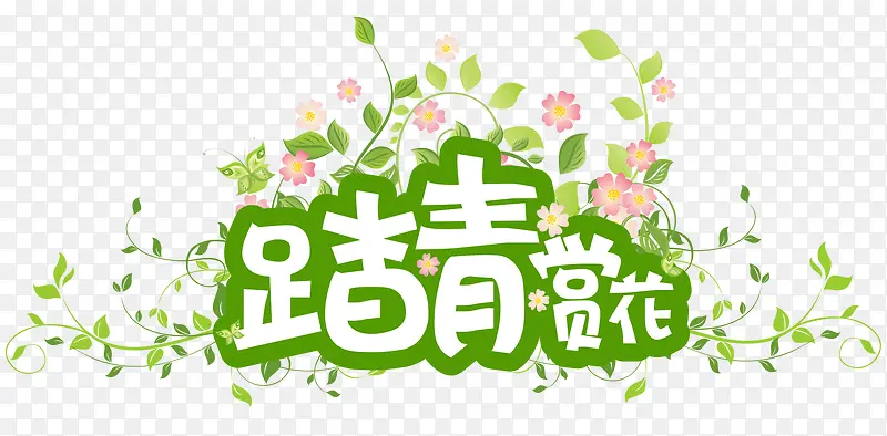 ̤���ͻ�������-������