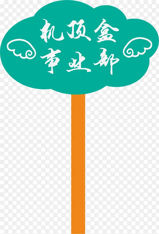 ����˶����־���-������