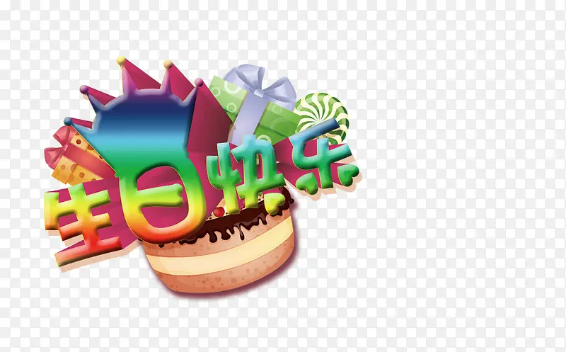 �������ջ�-������