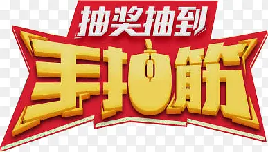 �齱�����ֳ���ز�-������