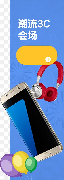 3C�᳡�������-������