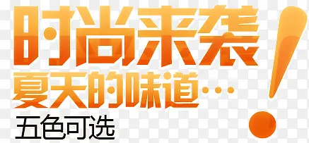 ʱ����Ϯ�����ζ��-������