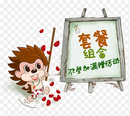 ��Ʒ�����ز�-������