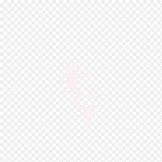 �����õ�-������