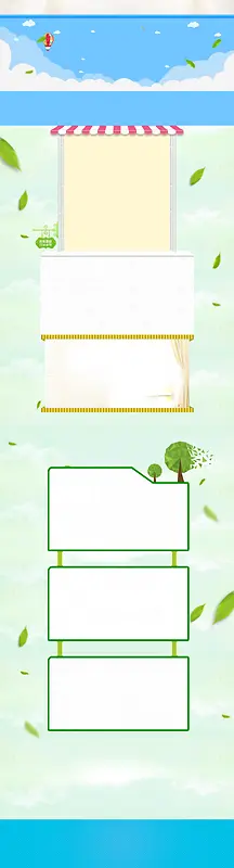 ��ͨ�ҵ米��-������