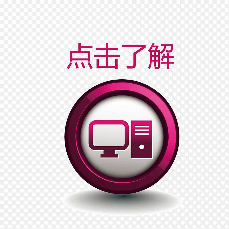 ʸ��ͼ���زĵ��-������