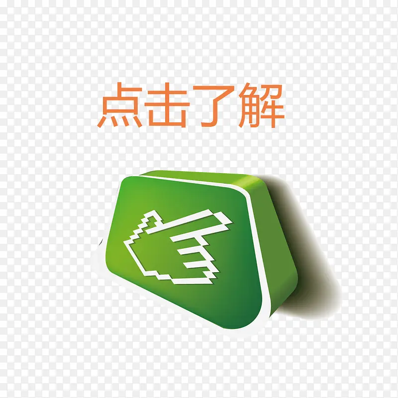 ʸ��ͼ���زĵ��-������