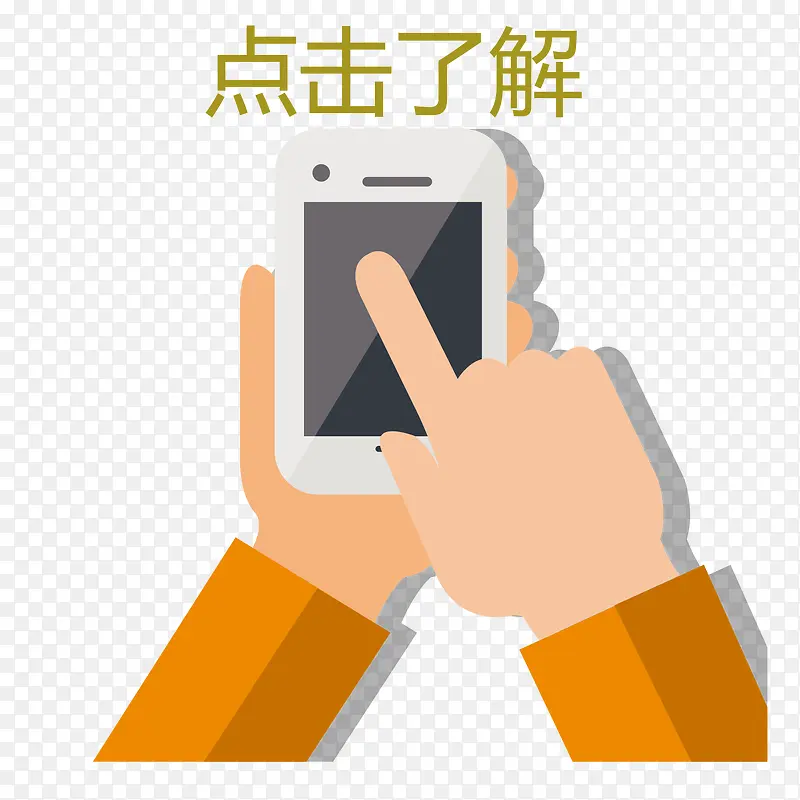 ʸ��ͼ���زĵ��-������