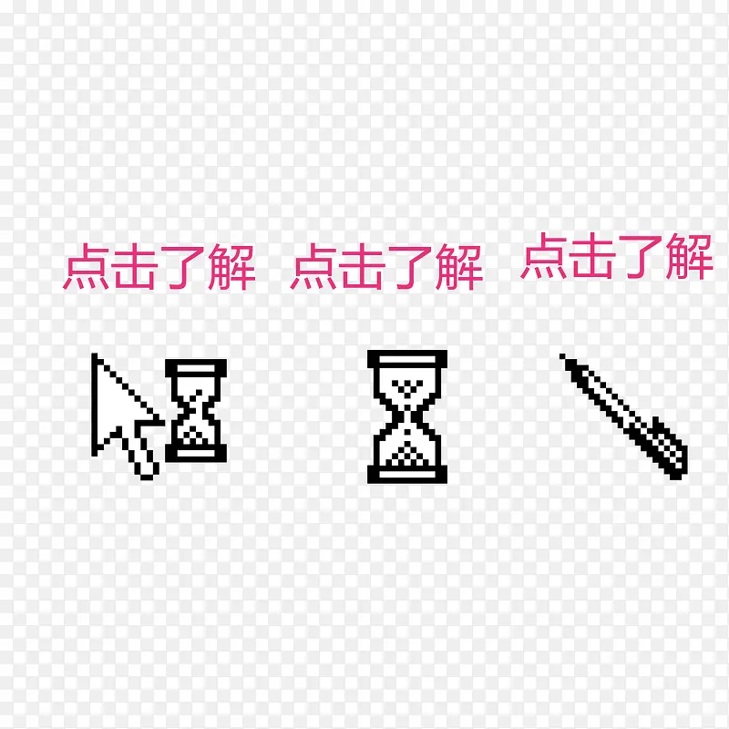 ʸ��ͼ���زĵ��ͼ��-������