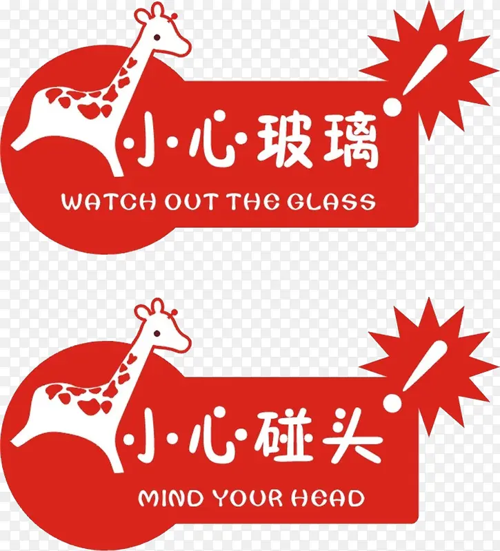 С����ͷ��С�Ĳ���ͼ��-������