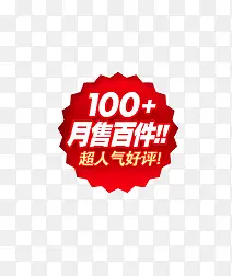 ������ǩ-������