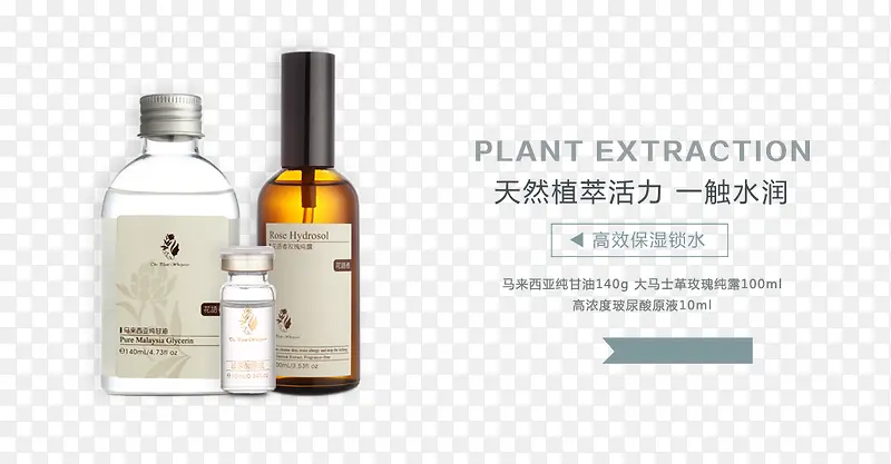 ��ױƷ���ݲ�Ʒ����-������