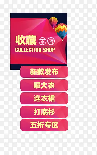 �����ǩ-������