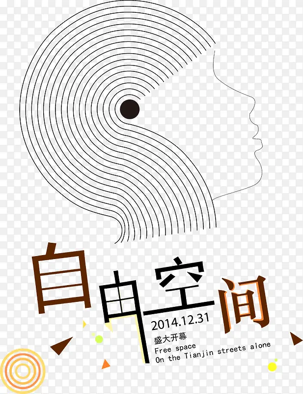 ���ɿռ����ֺ���-������