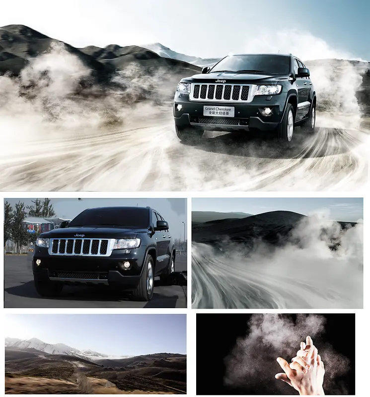 ������Ӱ����ϳ�ͼƬ-������