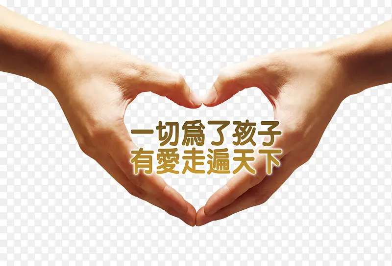 Ϊ�����װ��Ĺ����ز�-������