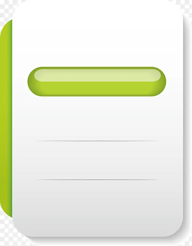 ��ҳ�߿�ʸ��-������