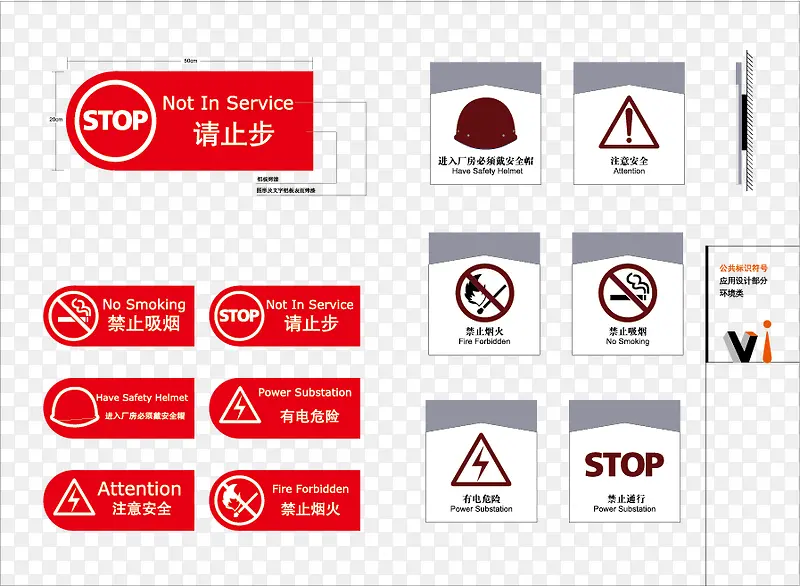 ������ʶ����VI���ʸ���ز�-������