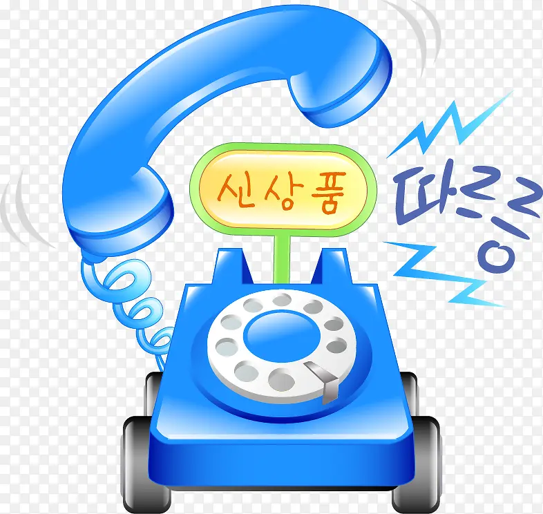 ��ɫ�绰 ʸ��ͼ-������