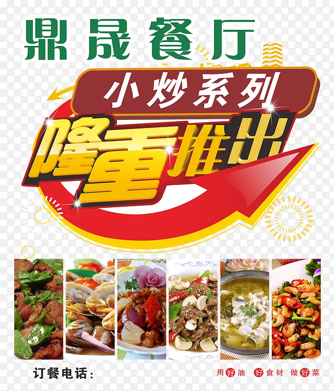 ������Ʒ¡���Ƴ�С��ϵ��-������