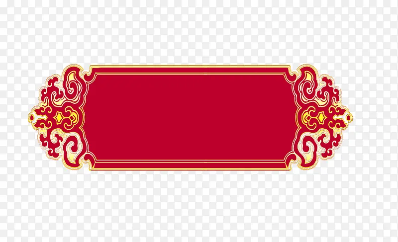 ��ɫ��ǩ-������