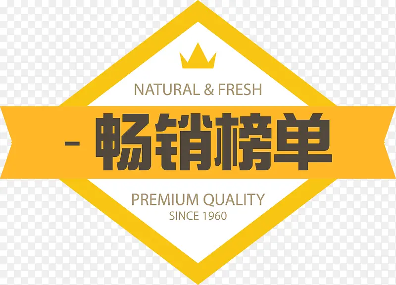 �����������ֱ�ǩ-������