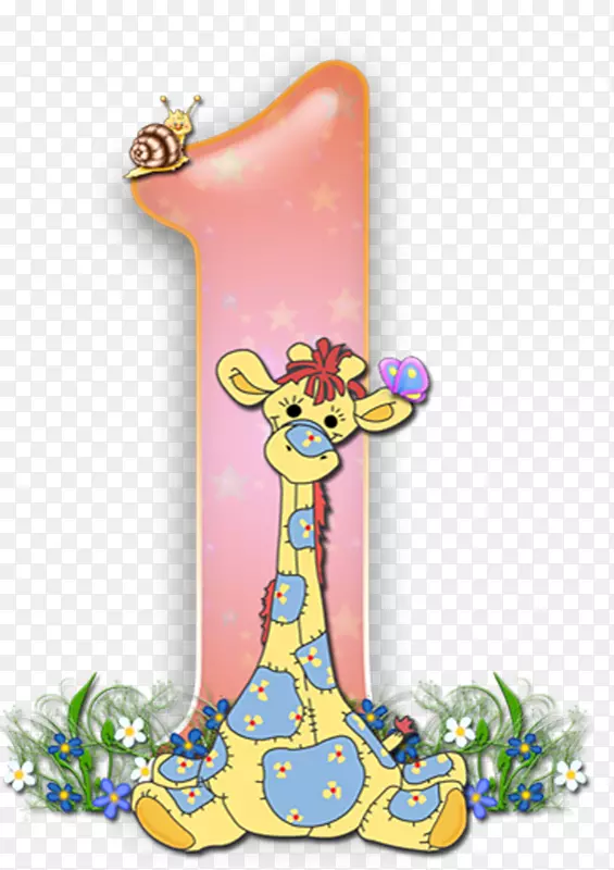 ���ռ��ڰ��������ֶ�ͯ-һ������-������